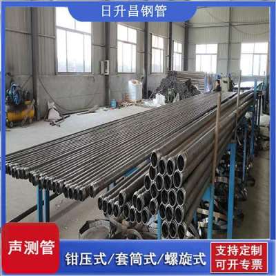 毛道乡声测管桩基检测的频率要达到多少百分比