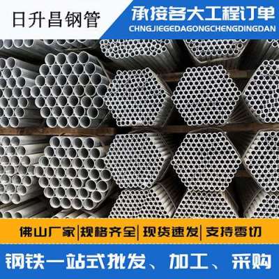 毛道乡声测管桩基现场检测技术规定