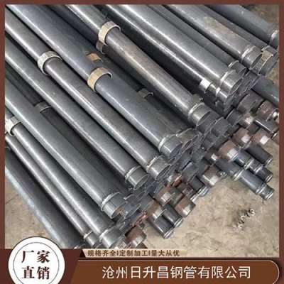 毛道乡最薄的声测管壁厚可以到什么程度