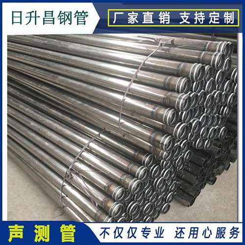毛道乡声测管在桥梁建筑工程中起什么作用？