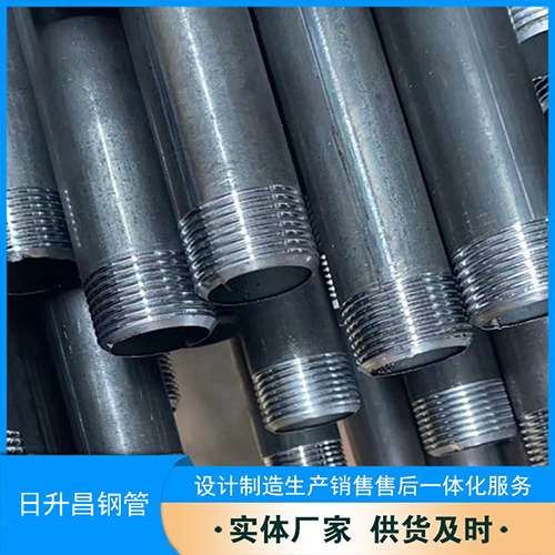 毛道乡声测管盖子崩掉应该怎么办