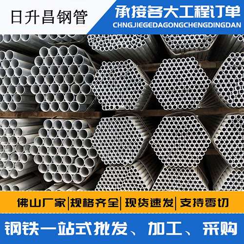 毛道乡螺旋式声测管安装施工注意事项