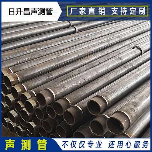 毛道乡声测管外观质量有哪些要求？